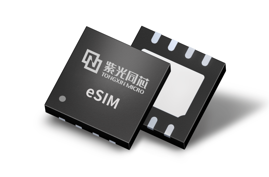 紫光攜手聯(lián)通成功研發(fā)5G eSIM 卡，支持SA和NSA雙模聯(lián)網(wǎng)