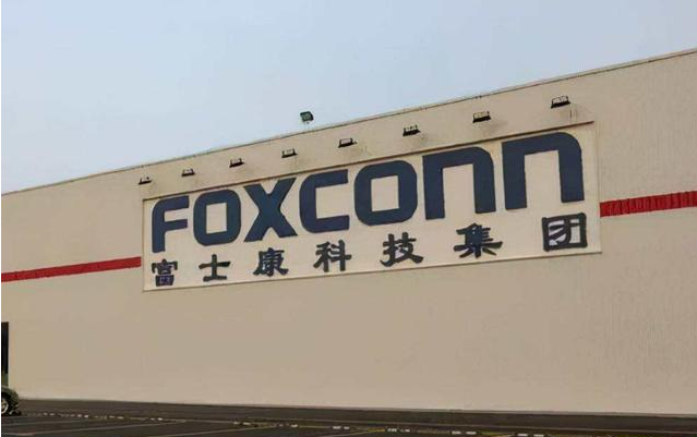 傳蘋果要求富士康將iPhone 14產(chǎn)線讓給Pro機(jī)型，富士康回應(yīng)