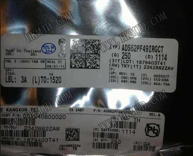 RF IC ADS62PF49IRGCT ADS62PF49 雙通道、 250MSPS反饋接收器IC