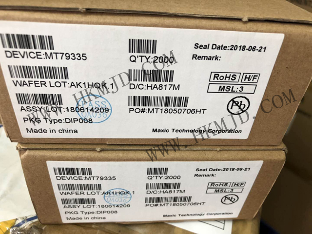 供應MAXIC MT79335 單級高功率因子 AC-DC LED 驅(qū)動芯片