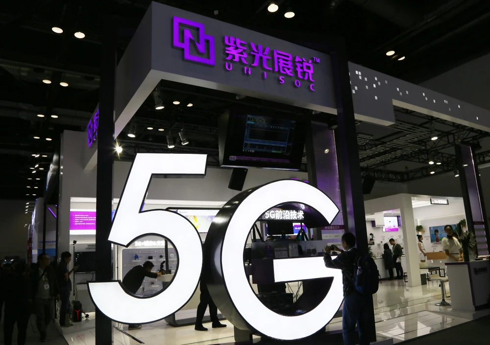 紫光展銳與中興、中國電信等完成全球首次 S 頻段上星驗證