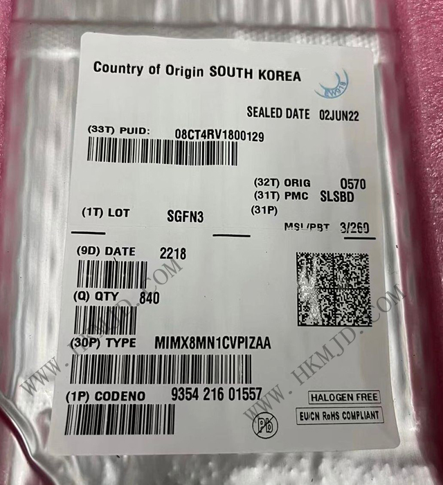 嵌入式 MIMX8MN1CVPIZAA 微處理器 - MPU i.MX8MN 2核，64位