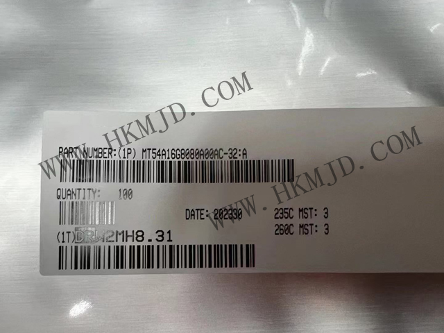 明佳達供應美光存儲芯片MT54A16G8080A00AC-32:A，原裝正品，高性能 DRAM（動態(tài)隨機存取存儲器） 芯片