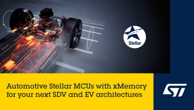 意法半導體推出內(nèi)置xMemory的Stellar車規(guī)級微控制器，確保滿足下一代汽車的未來需求