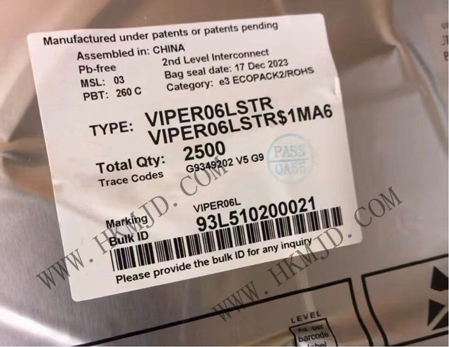 明佳達(dá) [供應(yīng)] ST (VIPER06LSTR) VIPerPlus 離線高壓轉(zhuǎn)換器IC