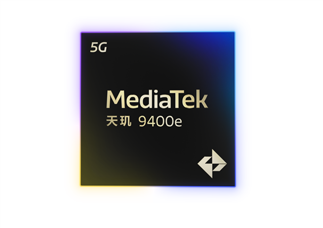 MediaTek發(fā)布天璣9400e，為移動(dòng)游戲、AI、通信等應(yīng)用帶來(lái)旗艦體驗(yàn)